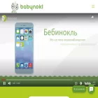 bbnkl.ru bbnkl.ru