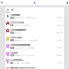 bbs.wildfirechat.cn bbs.wildfirechat.cn