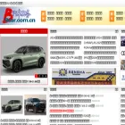 bcar.cc bcar.cc