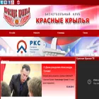 bcred.ru