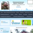 bcs-urec.ru