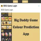 bdggamee.in