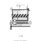 bdyialqma.com bdyialqma.com