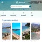 beachsearcher.ru beachsearcher.ru
