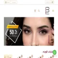 beautimakers.com