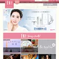 beautyexchange.com.hk