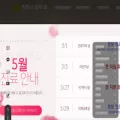 beautyleader.co.kr