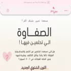 beautyystore.com beautyystore.com