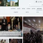 bechatzros.com bechatzros.com