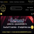 beervadsadu.com beervadsadu.com