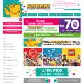 begemott.ru begemott.ru