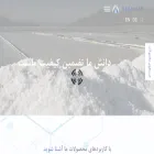 behansar.com
