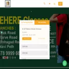 behereclasses.com