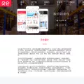 beicang.com