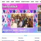beithachidush.nl beithachidush.nl