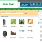 belarus-export.com