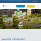 belarusmini.by belarusmini.by