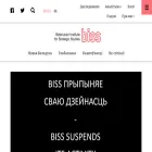 belinstitute.com belinstitute.com