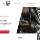 belkakovry.ru belkakovry.ru