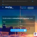 belkaspian.by