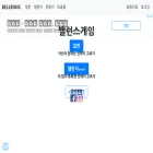 bellruns.com