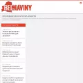 belnaviny.by