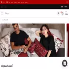 belyatchou-sa.com belyatchou-sa.com