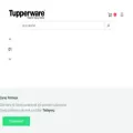 bencetupperware.com