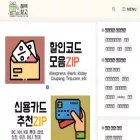 benefitshub.co.kr benefitshub.co.kr