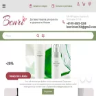 benri.ru