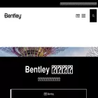 bentley.cn bentley.cn
