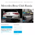 benzclub.ru