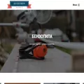 benzo-electro-instrument.ru benzo-electro-instrument.ru
