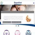 bepanthen.sa