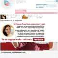 beremennost-po-nedelyam.com beremennost-po-nedelyam.com