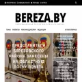 bereza.by bereza.by