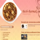 besh-barmak.ru besh-barmak.ru