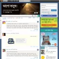 beshto.com beshto.com