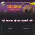 besplatnye-kupony.ru