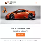 best96.com.ua best96.com.ua