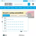 bestauto.com.ua