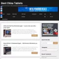 bestchinatablets.com bestchinatablets.com