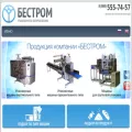 bestrom.ru