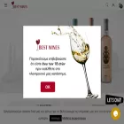 bestwines.gr bestwines.gr