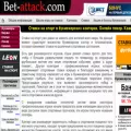 bet-attack.com