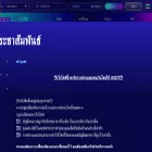 beta777.app beta777.app