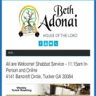 bethadonai.com