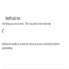 bethub.tw