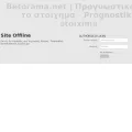 betorama.net