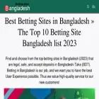 bettingsitesbangladesh.com